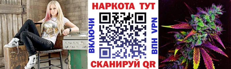 Купить закладку Гашиш  Канабис  КОКАИН  Альфа ПВП  Мефедрон  Усть-Джегута