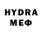 MDMA молли Adeka Bijanova