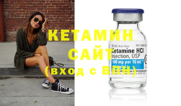 индика Каменск-Шахтинский