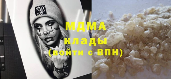 амф Каменка