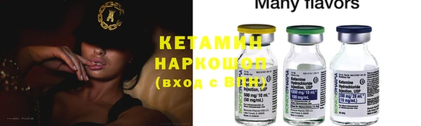 индика Каменск-Шахтинский