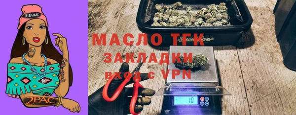 герыч Каменногорск