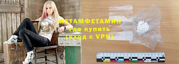 индика Каменск-Шахтинский