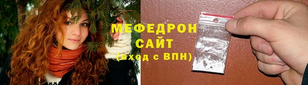 амф Каменка