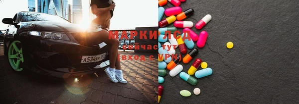 индика Каменск-Шахтинский
