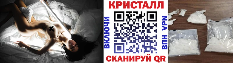 Первитин винт  Купить закладки  Усть-Джегута 