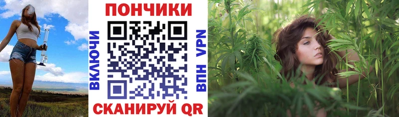 МАРИХУАНА Ganja  Купить где  Усть-Джегута 